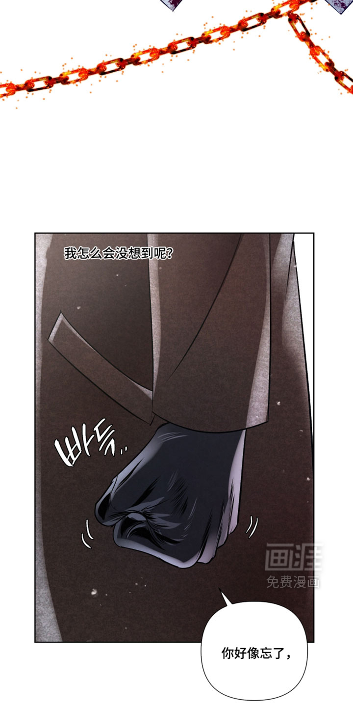 第104话13