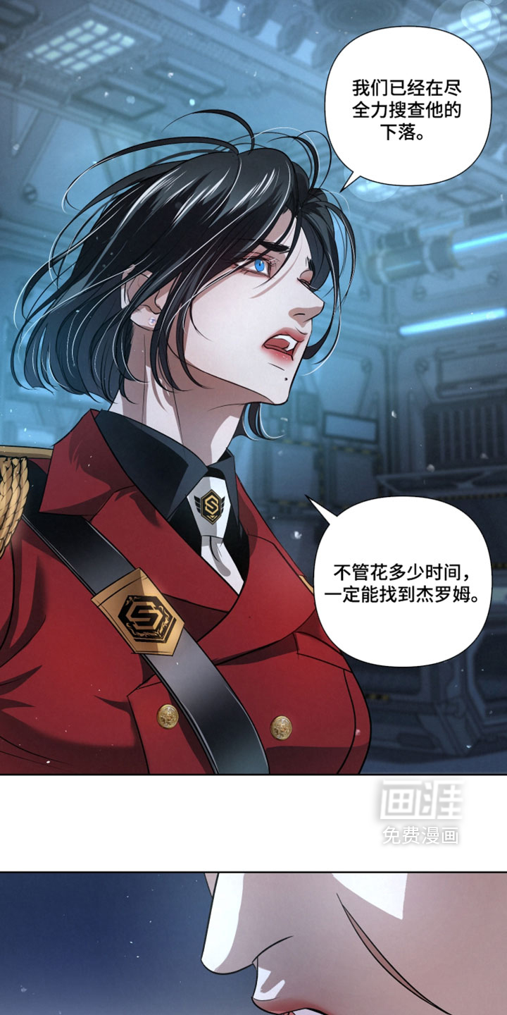 第104话5