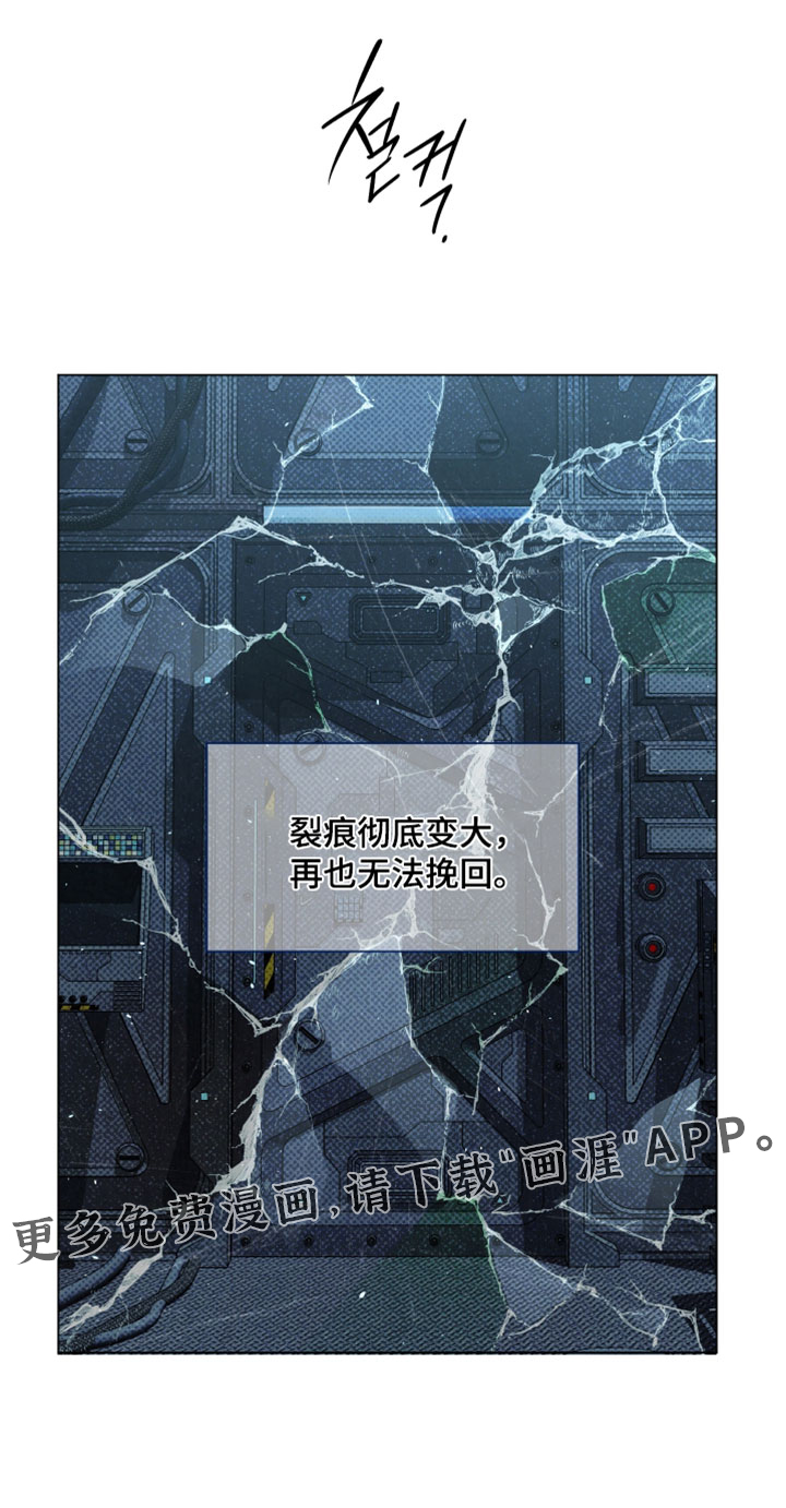 第104话32