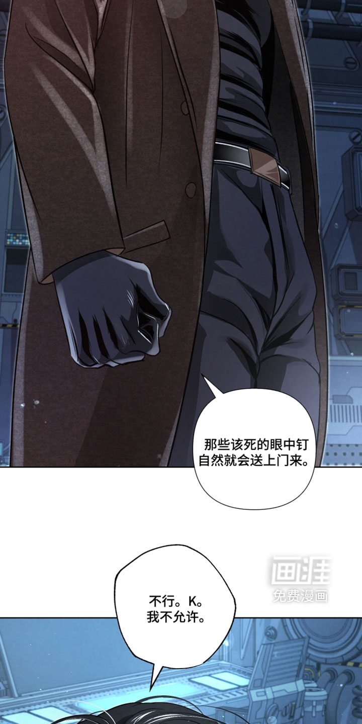 第104话15