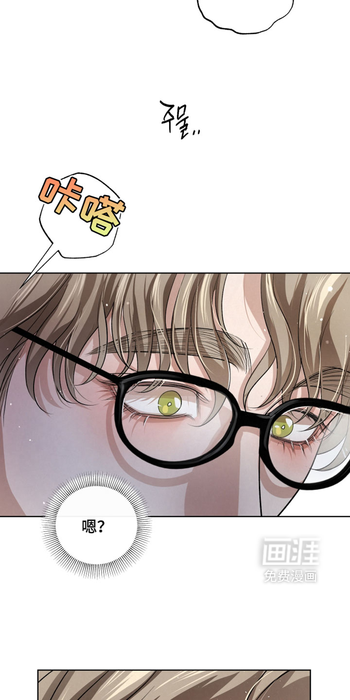 第103话5