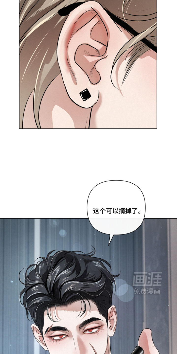 第103话6