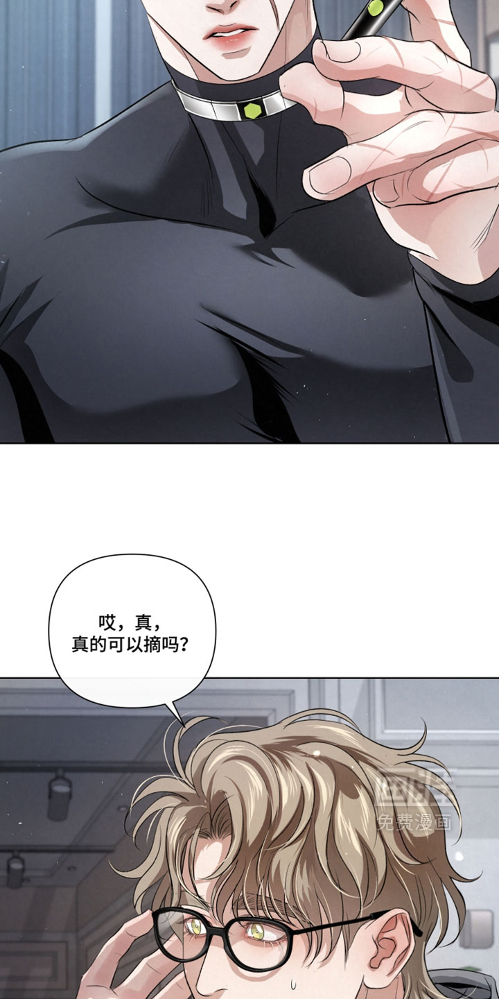 第103话7