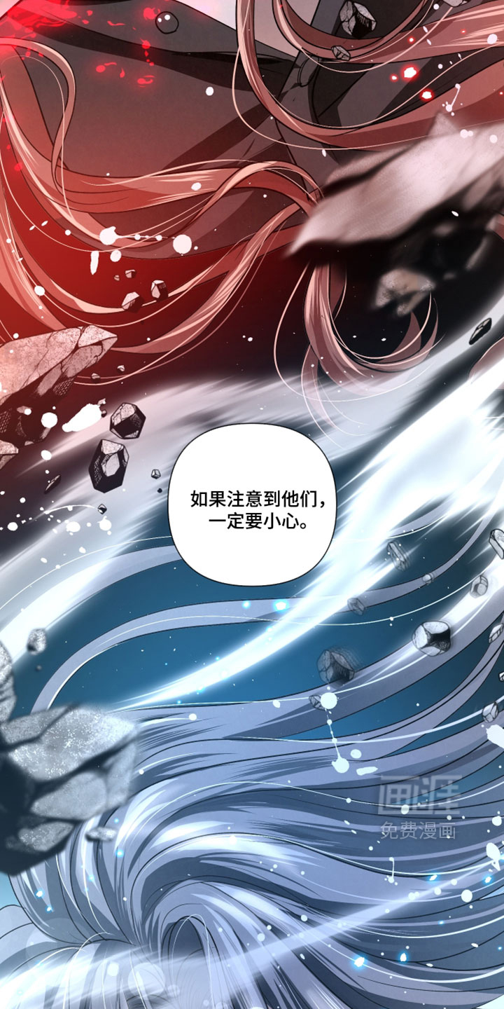 第103话20