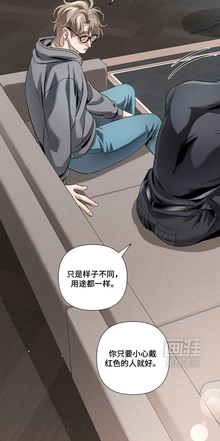 第103话14