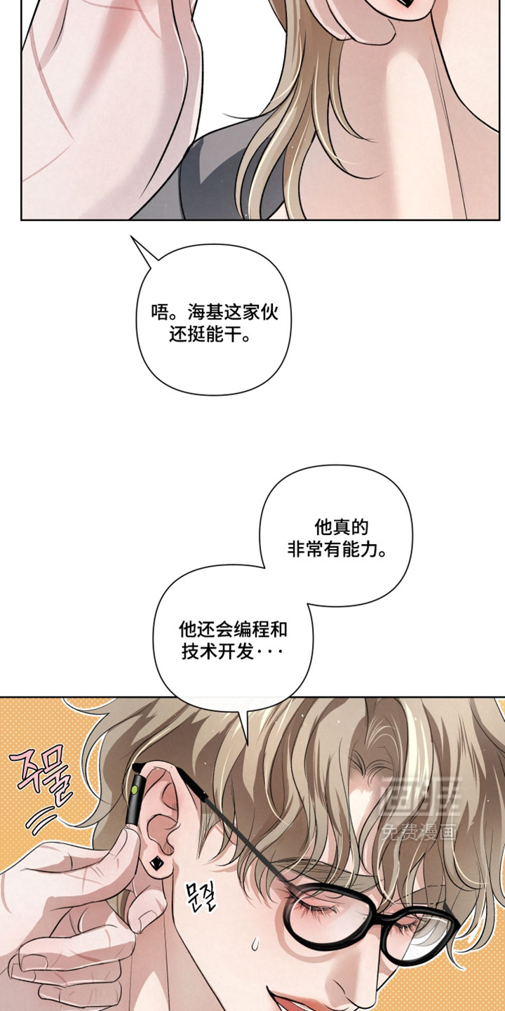 第103话1