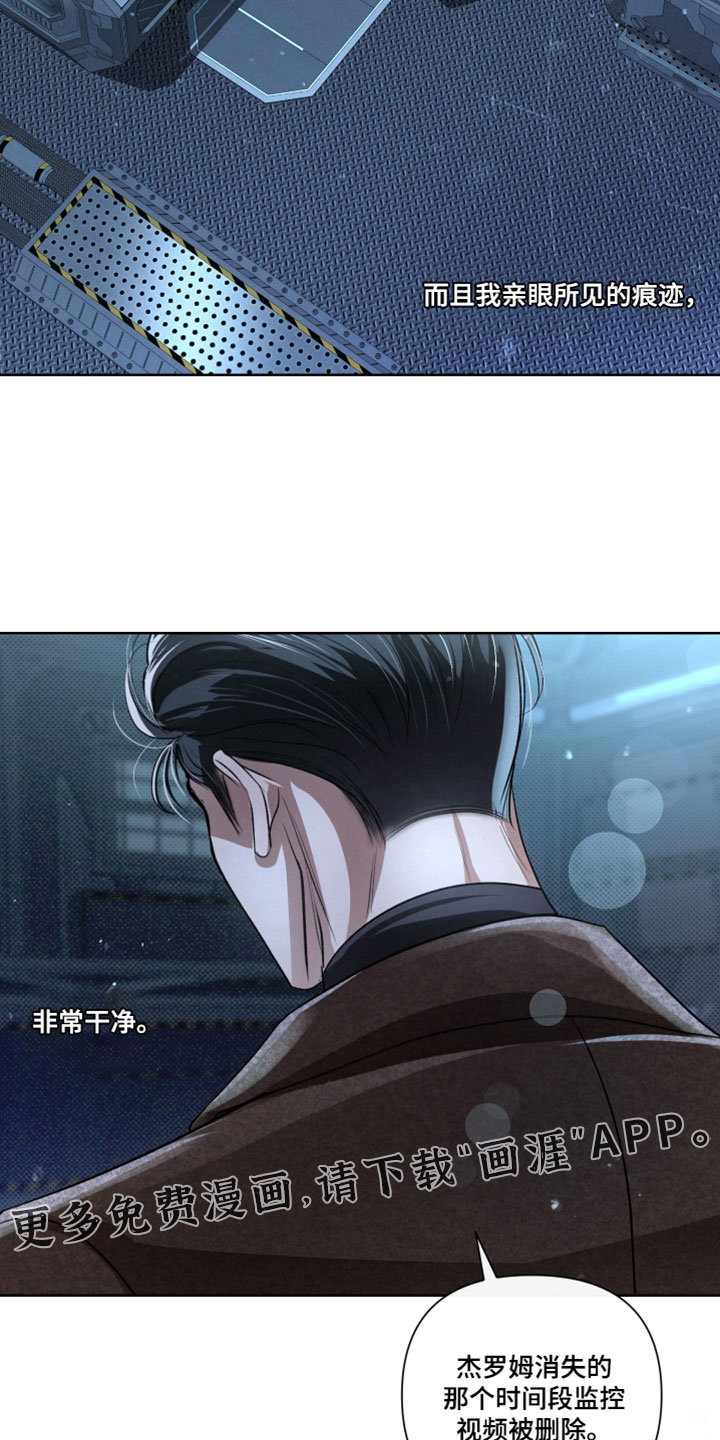 第103话35
