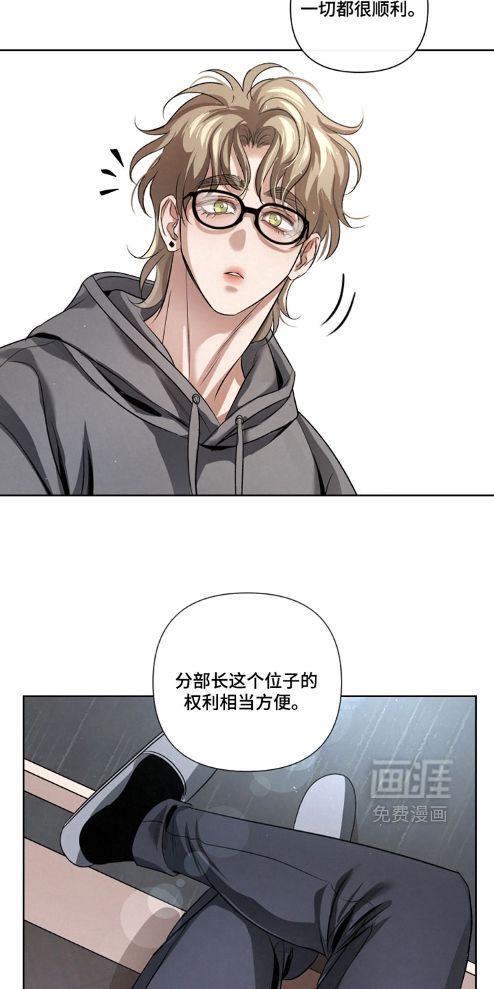 第103话27