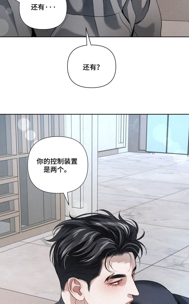 第103话17