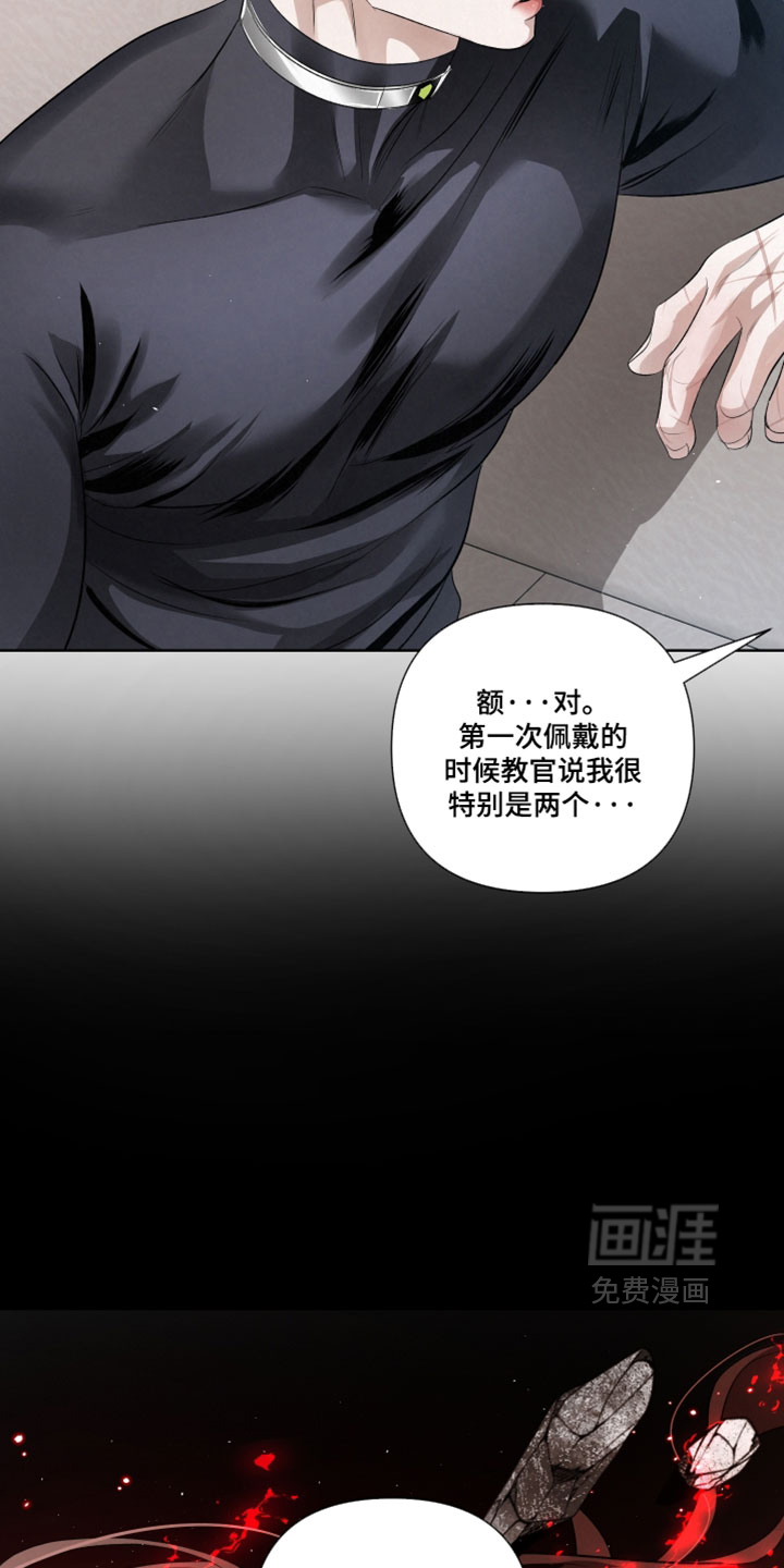 第103话18
