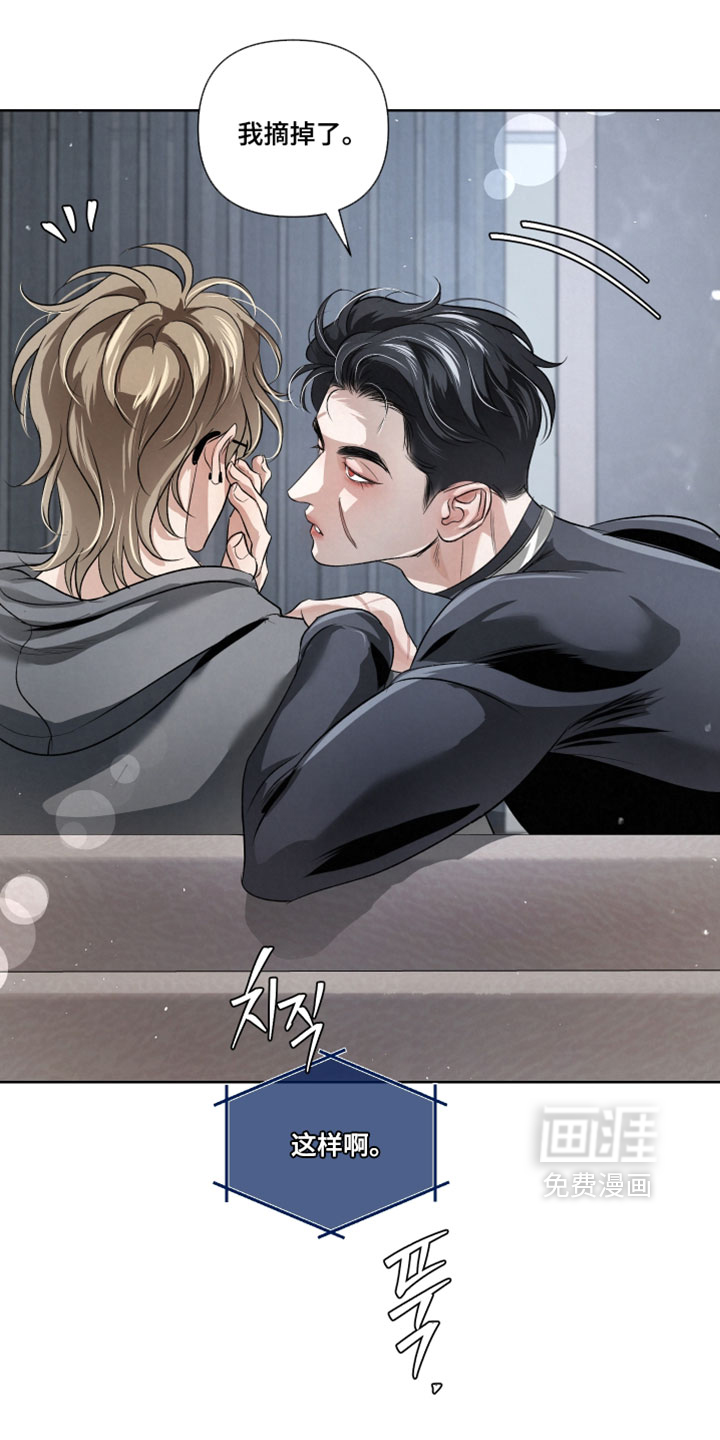 第103话9