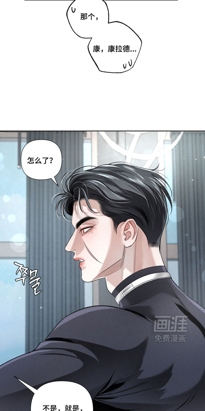 第103话3