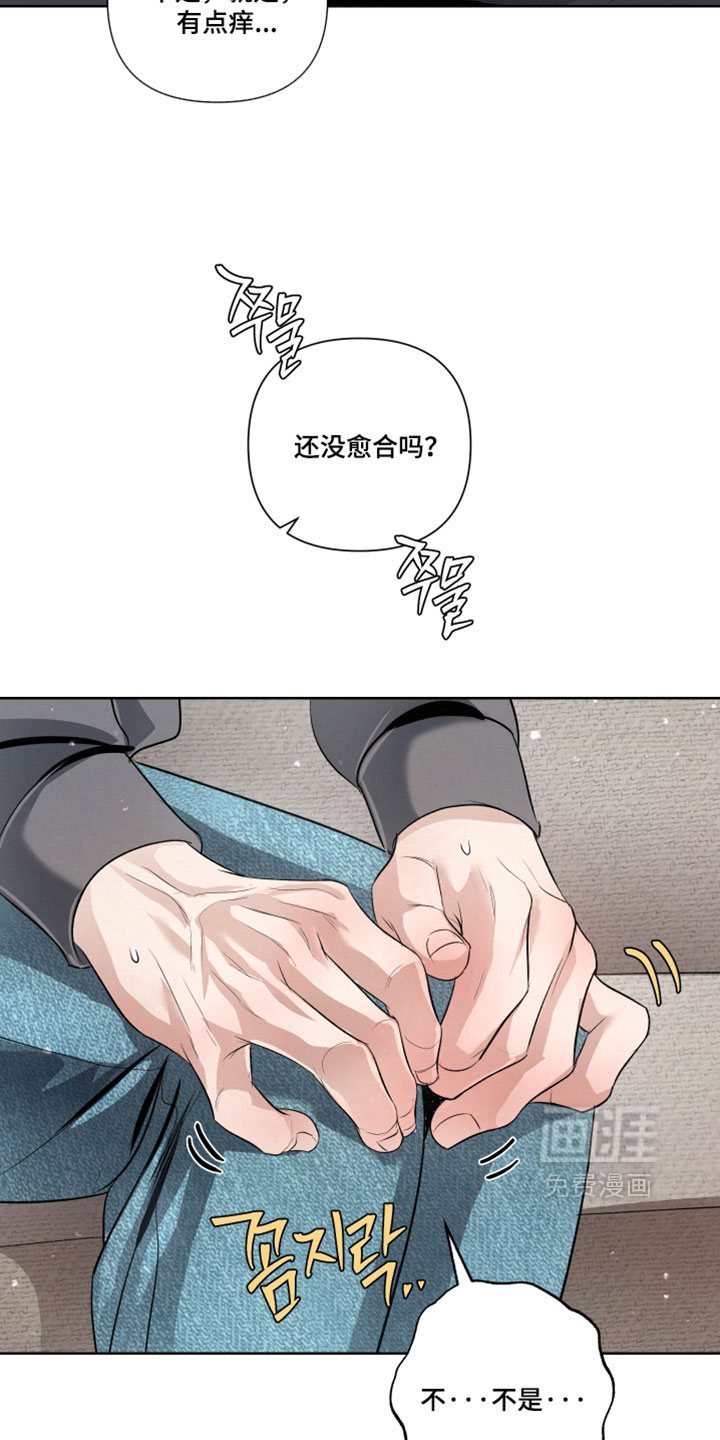 第103话4