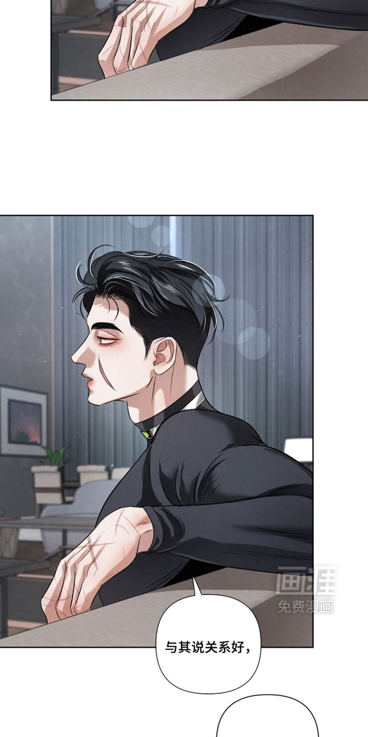 第103话26