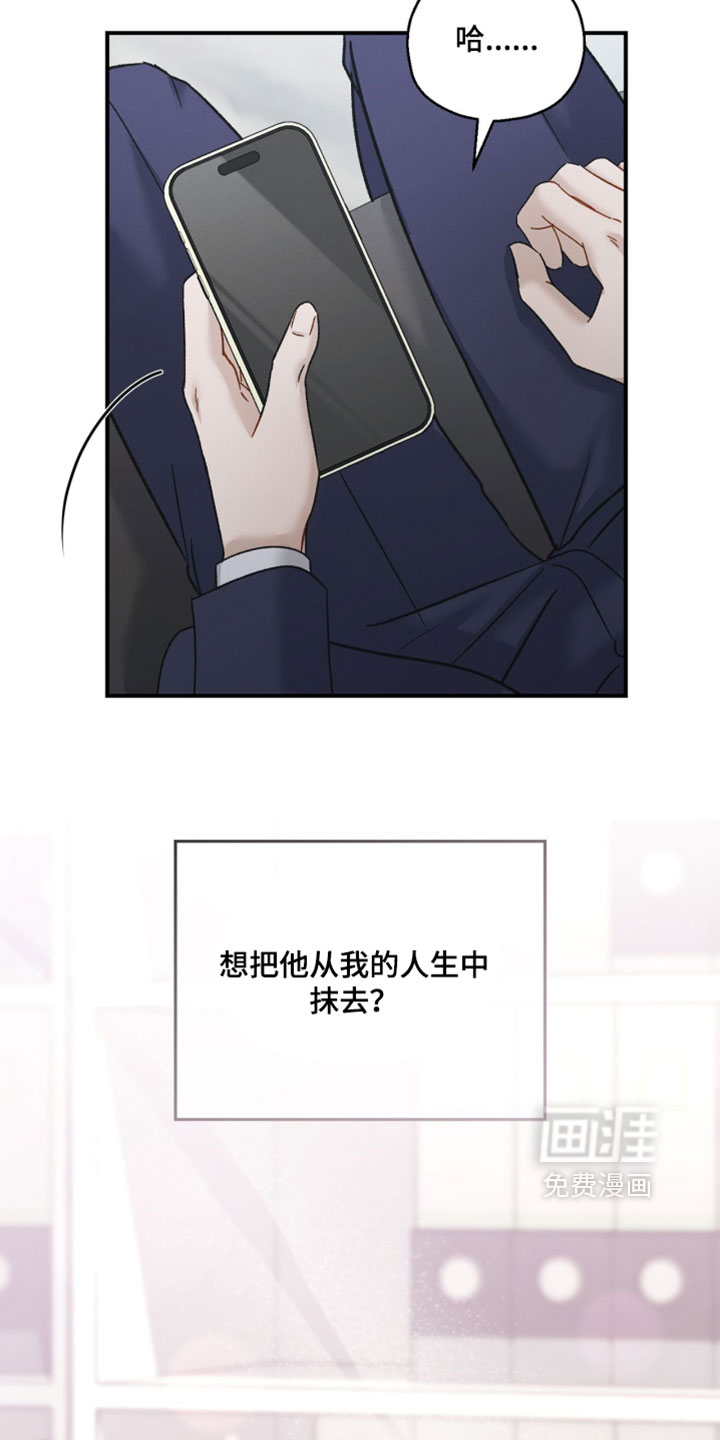 第201话5