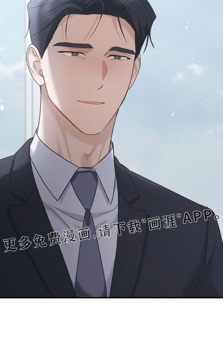 第201话19