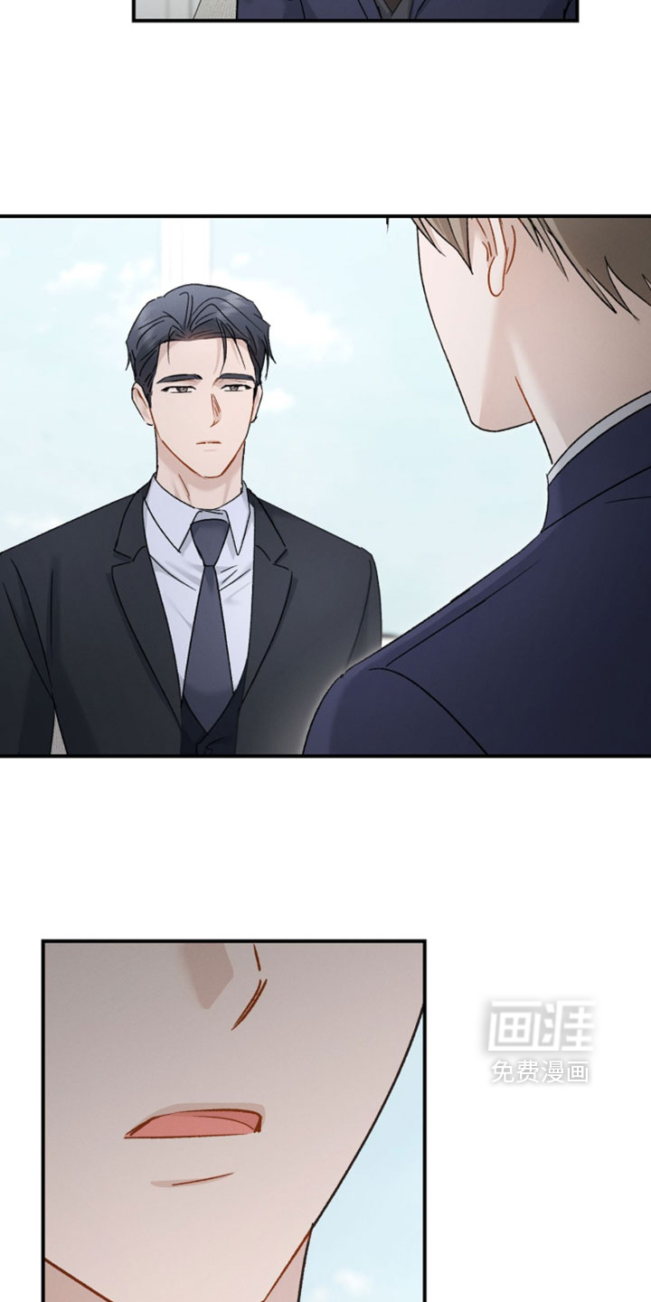 第201话16