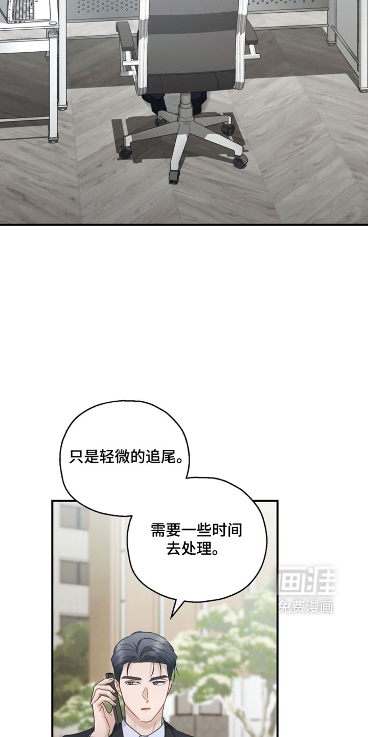 第201话1