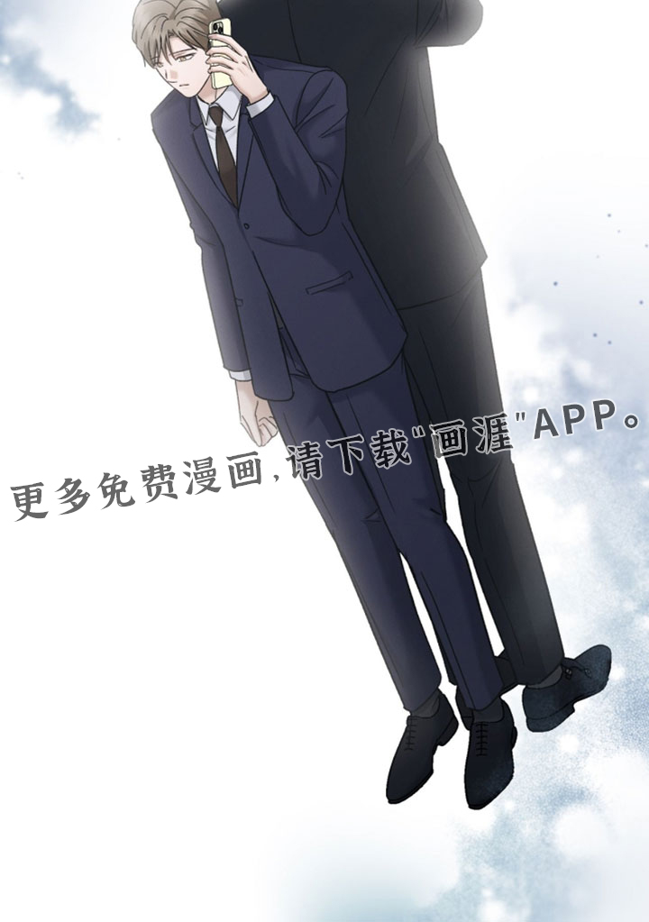 第200话20