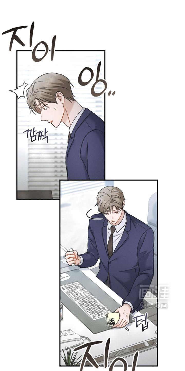 第200话10