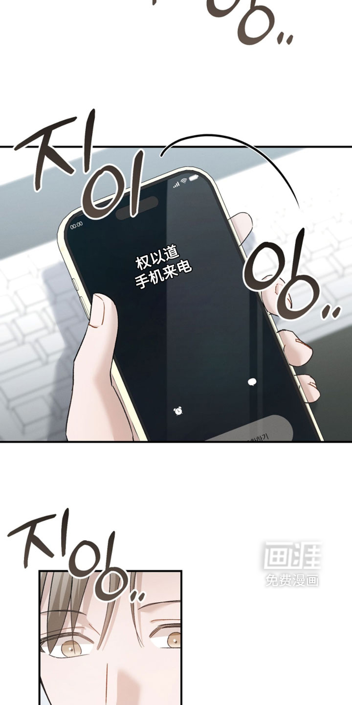 第200话11