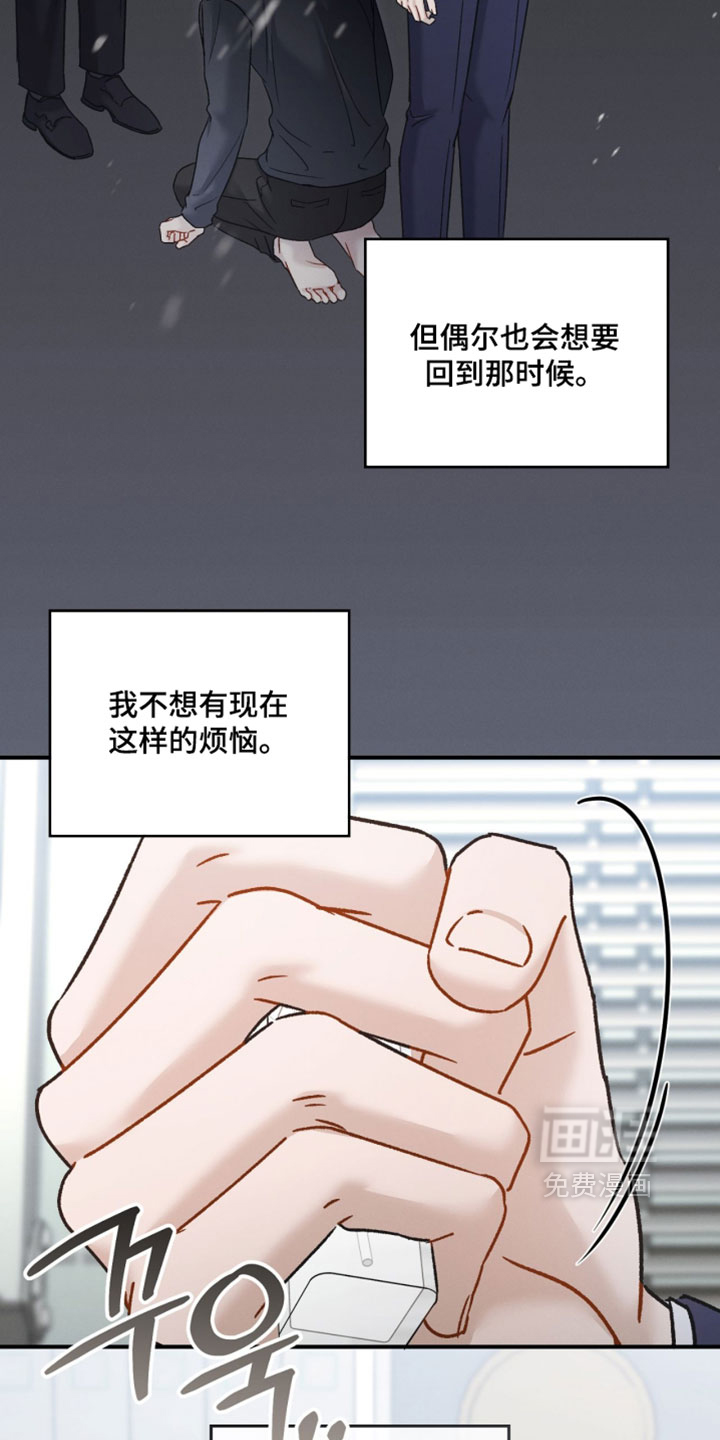 第200话6