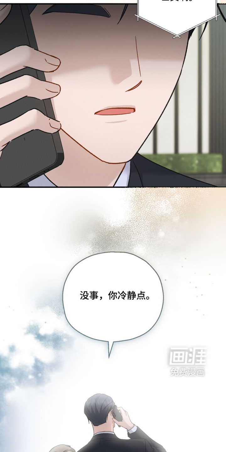 第200话19