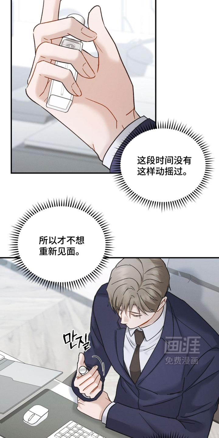 第200话2