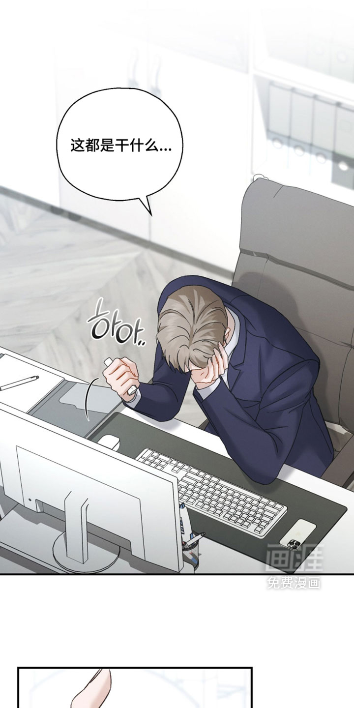 第200话1