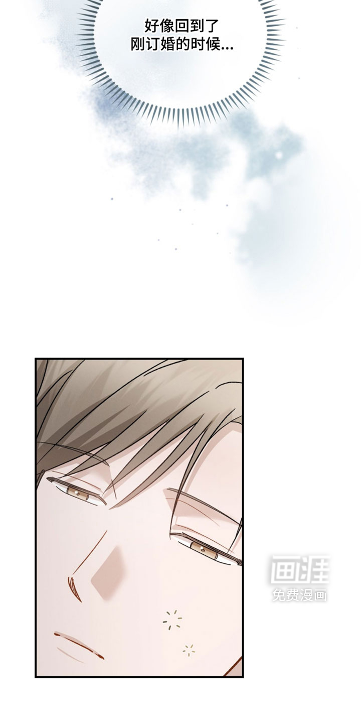 第199话3