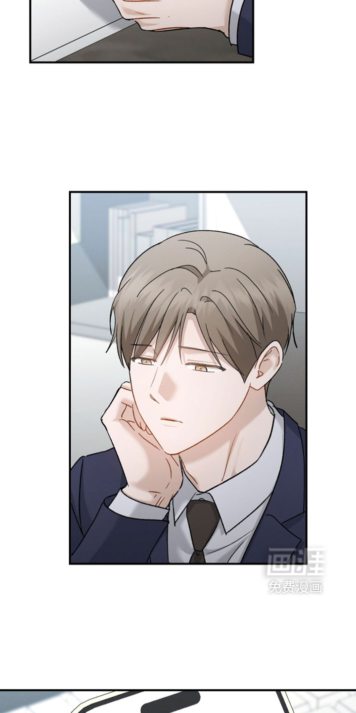 第199话13