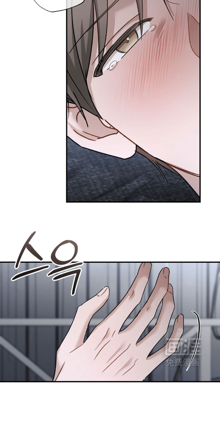 第198话16