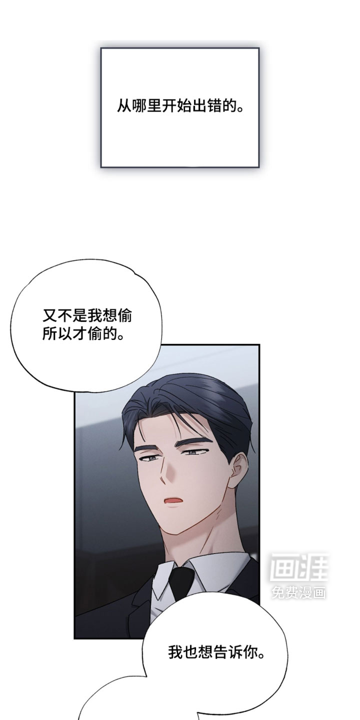 第198话0