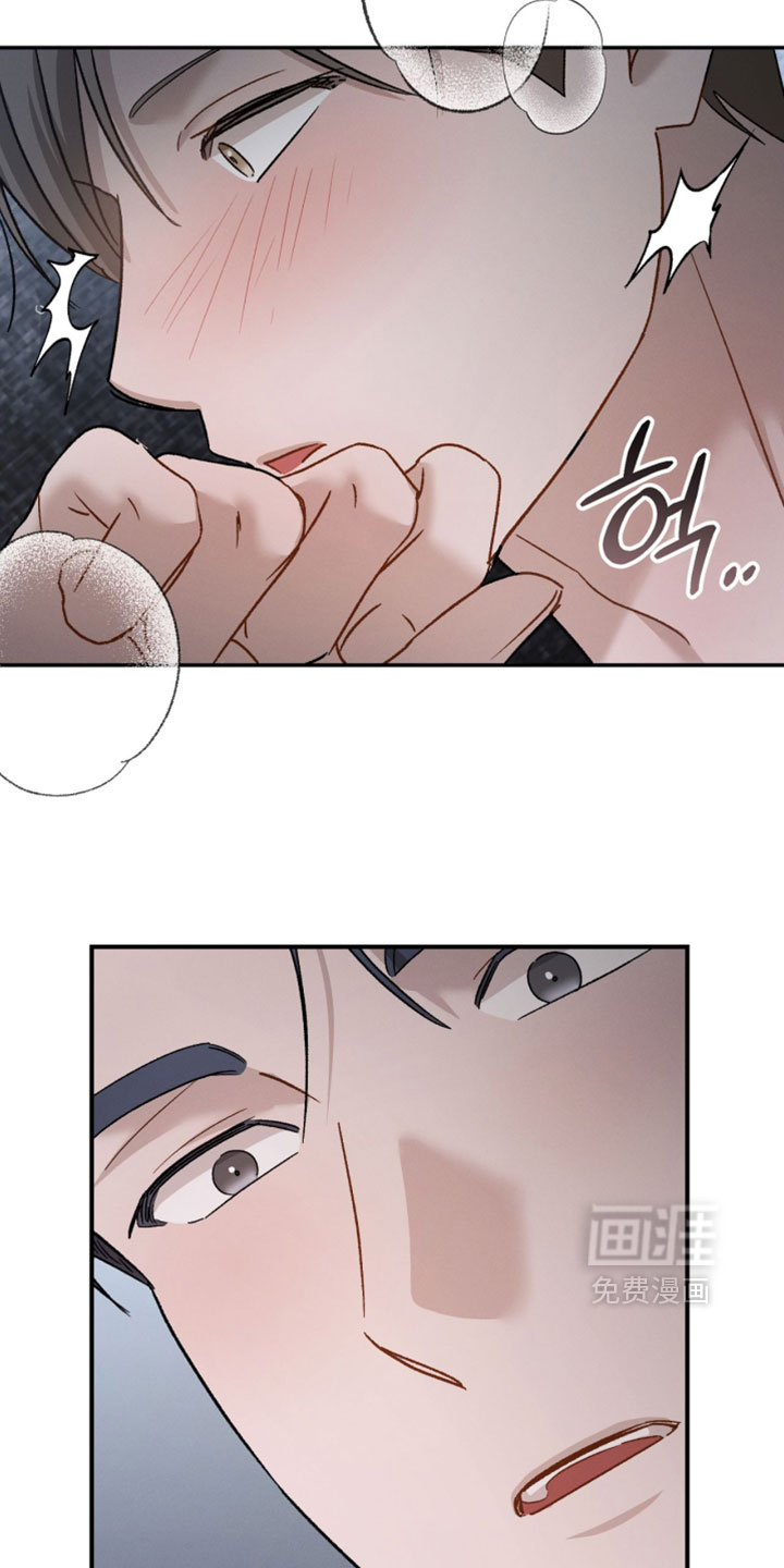 第197话2