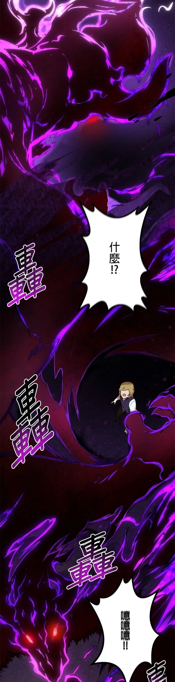 第1话92