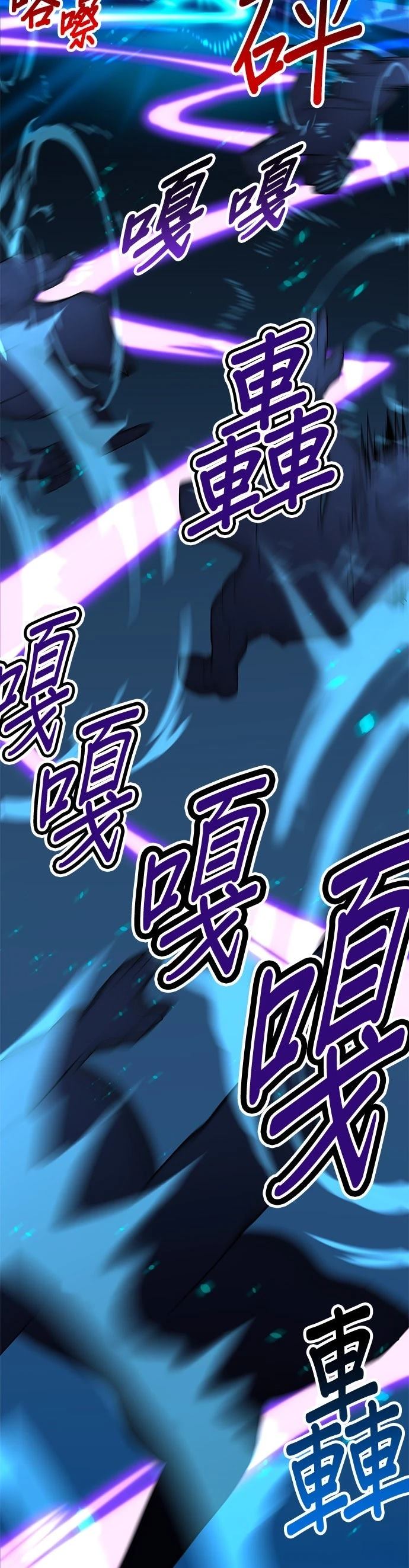 第1话69