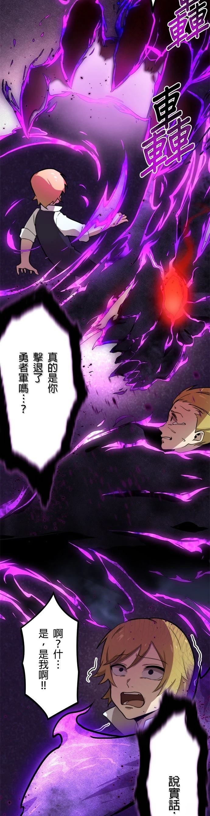 第1话93