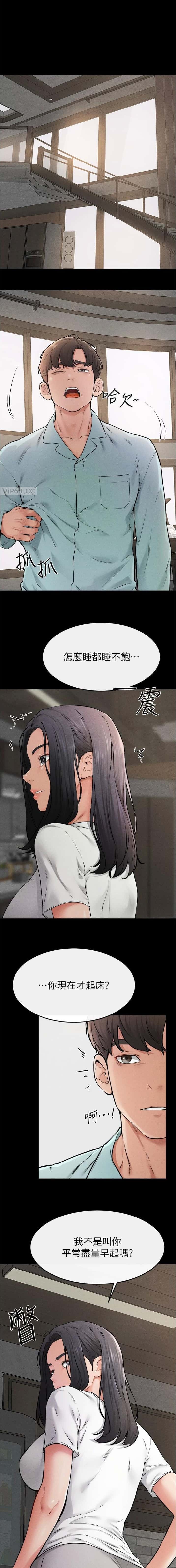 第95话0