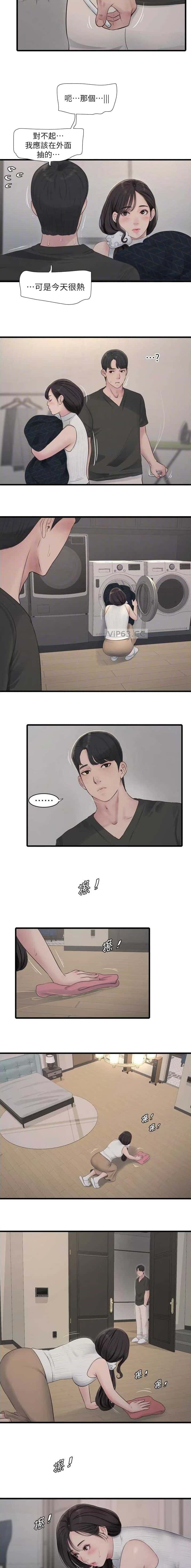 第103话1