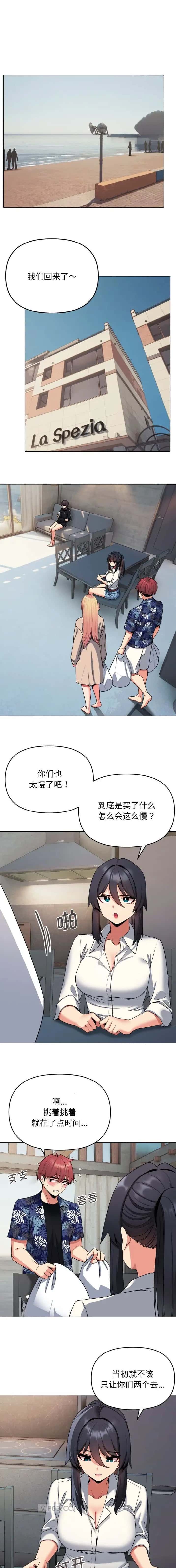 第124话0