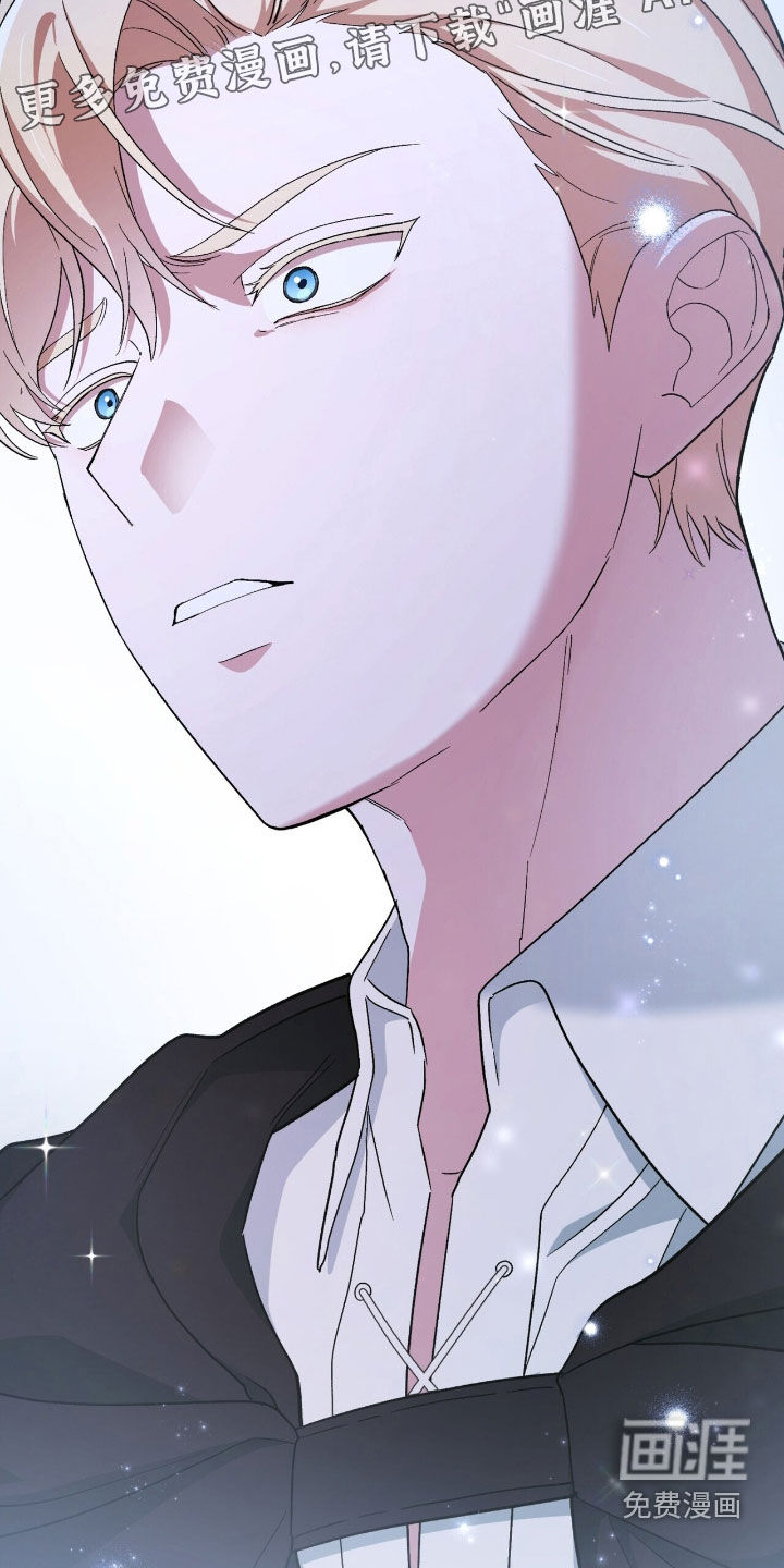 第64话 第6页