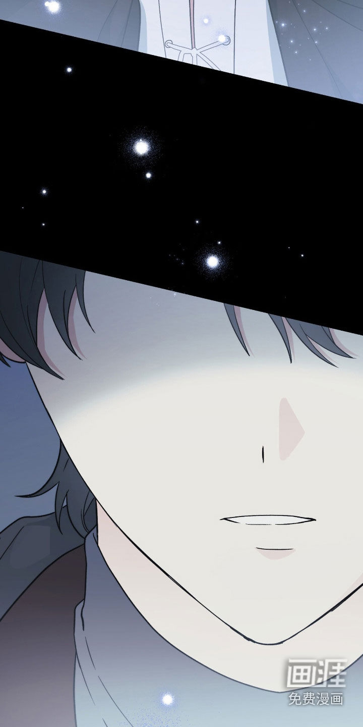 第64话 第7页