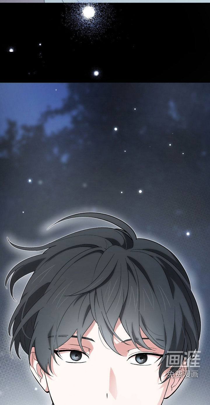 第64话 第8页