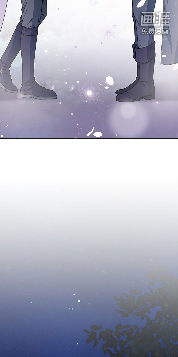 第64话 第14页