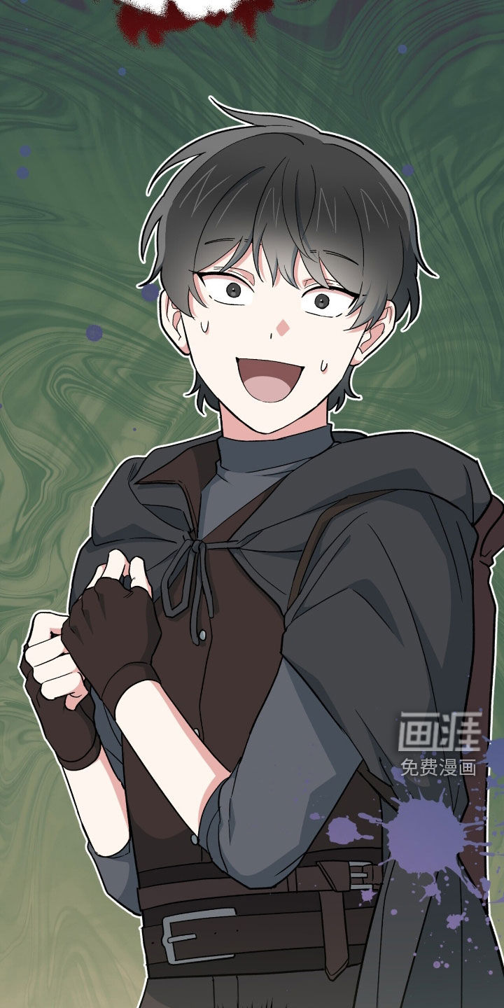第64话 第45页