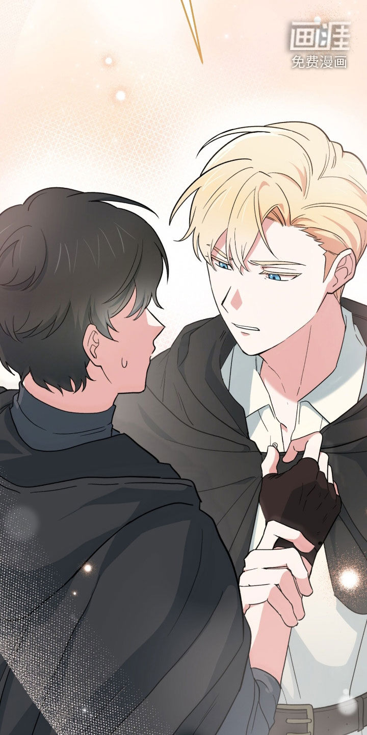 第64话 第24页