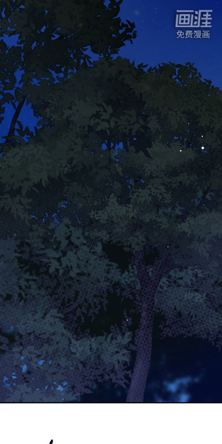 第64话 第16页