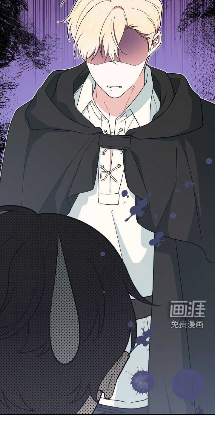 第64话 第42页