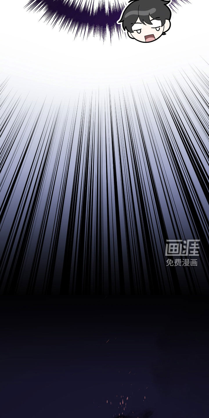 第63话 第25页