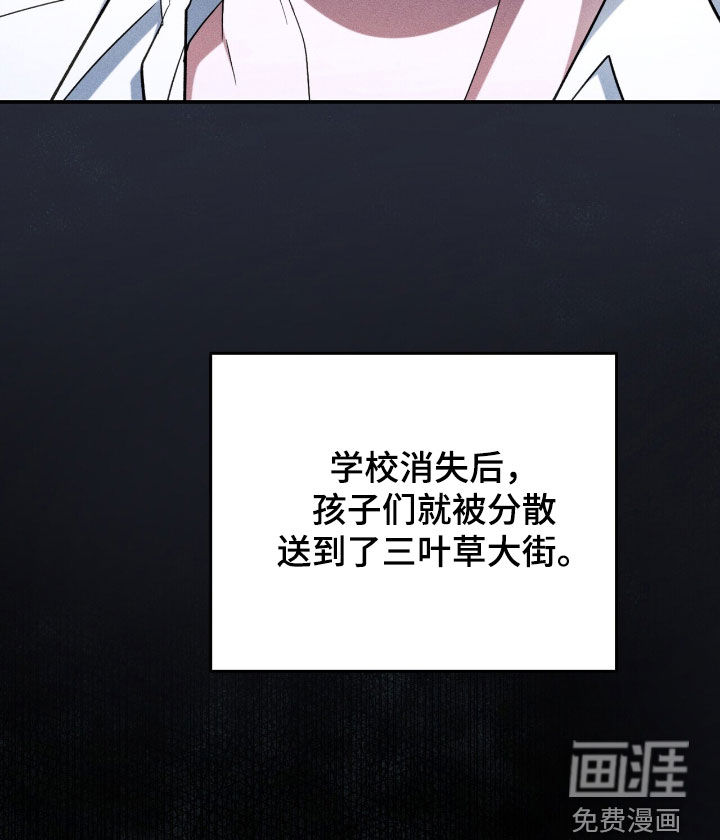 第63话 第37页